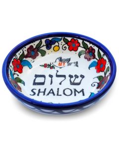 Hand Painted Armenian Ceramic Round Shalom Dish