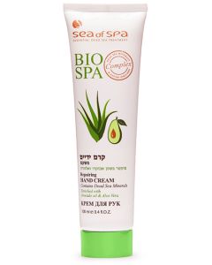 Bio Spa Hand Cream with Avocado oil & Aloe Vera