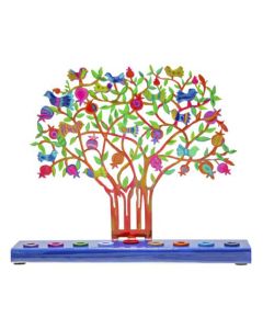Yair Emanuel Tree Hanukkah with Pomegranates