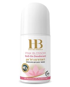 HB Roll-on Deodorant for Women