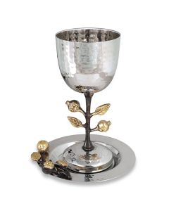 Lord's Supper Cup and Dish | Stainless Steel - Pomegranates