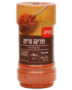 Hot Paprika Seasoning - Holy Land Spices