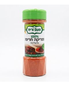 Hot Paprika Seasoning - Holy Land Spices