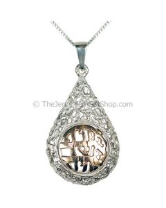 I Am that I Am - gold and silver pendant