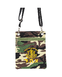 Passport Pouch - IDF