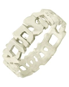 Isaiah 43:1 Hebrew Scripture Ring