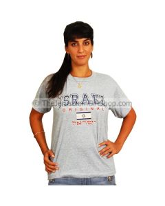 Original Israel T-Shirt
