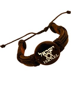 Leather Button Bracelet - Hebrew 'Israel' Star of David