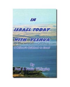 In Israel Today With Yeshua