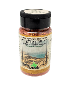 Izrael Galilee Stir Fry Seasoning with Mustard Seed