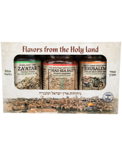 Izrael Jerusalem Grill Spice, Dead Sea Salt Picante, Za'atar/Hyssop Spice Set