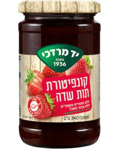 Yad Mordechai Strawberries Fruit Jam - Made in the Holy Land