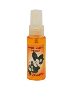 Jasmin Scented Perfume Oil from Jerusalem - Spray Bottle - 30ml