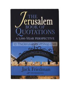 The Jerusalem Book of Quotations