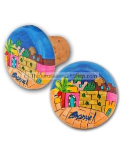 Bottle Stop Jerusalem style