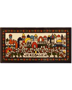 Wall Tile 'Jerusalem' Rectangle