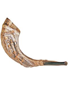 Jerusalem Walls Silver Shofar