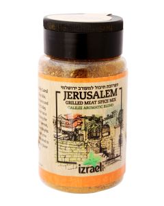 Jerusalem Grilled Meat Spice Mix