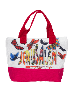 Jerusalem Butterflies Canvas Tote Bag