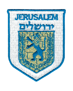 Banner - Jerusalem Emblem