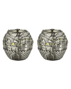 Jerusalem Globe Convertible Candle Holders