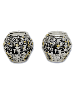 Jerusalem Globe Tealight Candle Holders