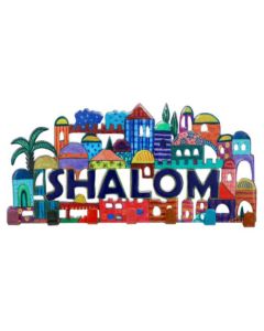 Jerusalem Key Holder with Shalom in English