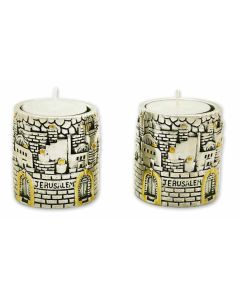 Jerusalem Tealight Candle Holders