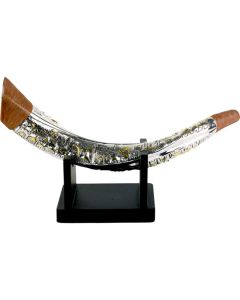 Silver Jerusalem Yemenite Shofar with Stand