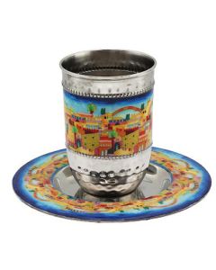 Kiddush Cup - Jerusalem Design by Yair Emanuel