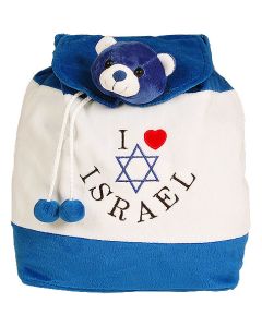 Kids Backpack - I Love Israel