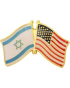 Lapel Pin American Israeli Flags