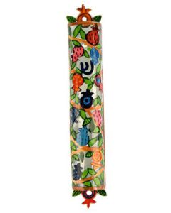 Yair Emanuel | Laser Cut Mezuzah | Hand Painted 'Pomegranate Branches' with 'SHIN'