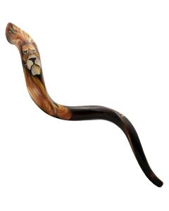 Artistic Yemenite Kudu Shofar By Sarit Romano - The Lion of Judah with Fiery Mane
