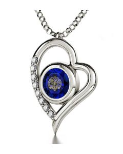 Nano 24k Gold Scripture Inscribed on Swarovski "The Lord's Prayer" KJ Version - Sterling Silver 'Heart' with Diamonds Necklace