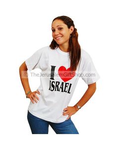 I Love Israel T-Shirt