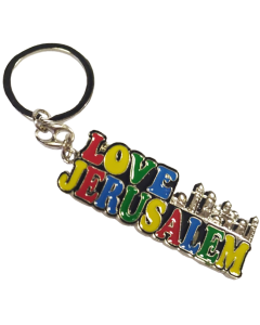 Love Jerusalem Enameled Keychain