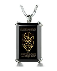 Kabbalah 10 Spheres - The 10 spheres of the Tree of Life inscribed with pure 24 karat gold, Natural Onyx Stone, 925 Sterling Silver Necklace, 20" (50cm) - inspirational Jewelry Neckless