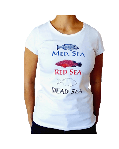Med Sea, Red Sea, Dead Sea Women's T-Shirt