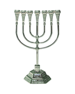 Medium Temple Menorah, 3 metal options