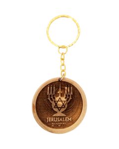 Keychain - Olive Wood Menorah