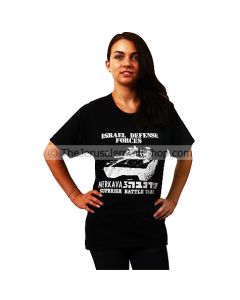 The Merkava Battle Tank Tshirt