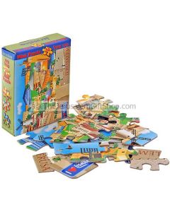 Mini Puzzle - Jerusalem