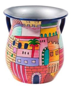 Jerusalem 'Netilat Yadayim' Cup from Aluminium