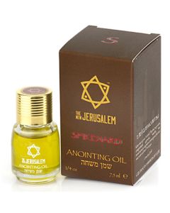 The New Jerusalem 'Spikenard' Anointing Oil - 7.5ml