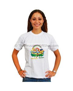 Noah's Ark T-Shirt