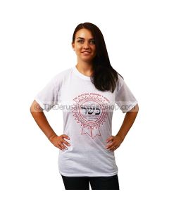 The Official Kosher Tshirt - Red