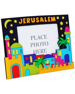 Photo Frame - Jerusalem Old City