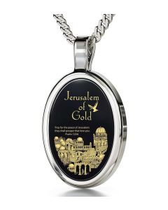 Nano 24k Gold Scripture Inscribed 'Psalm 122:6' Onyx inside Sterling Silver Oval Necklace
