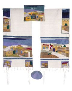 Yair Emanuel 'Jerusalem Old City' Hand-Painted Silk and Cotton Prayer Shawl Tallit Set